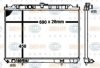 BEHR HELLA SERVICE 8MK 376 790-301 Radiator, engine cooling